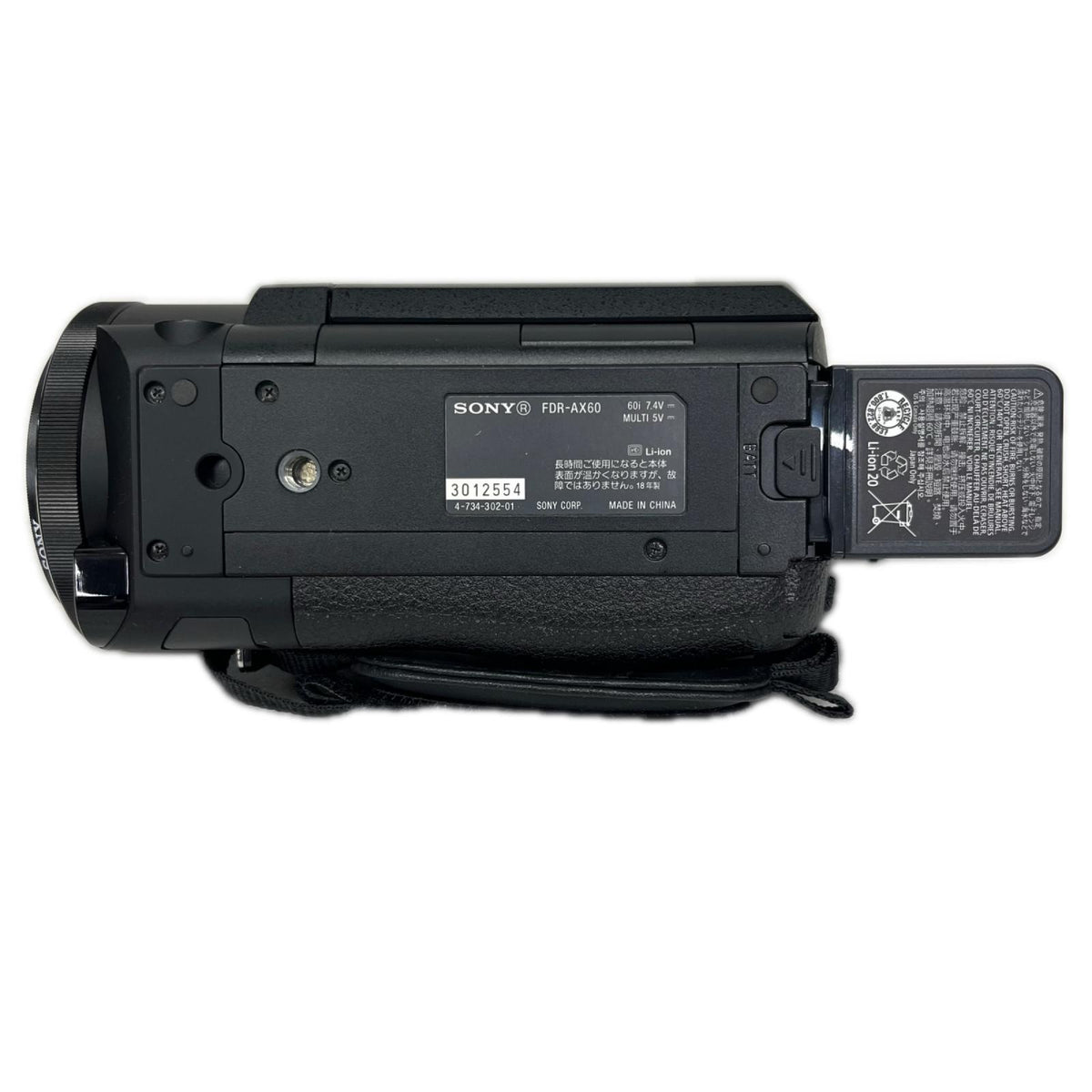 SONY FDR-AX60 セット FDR-AX60 SONY ビデオカメラ