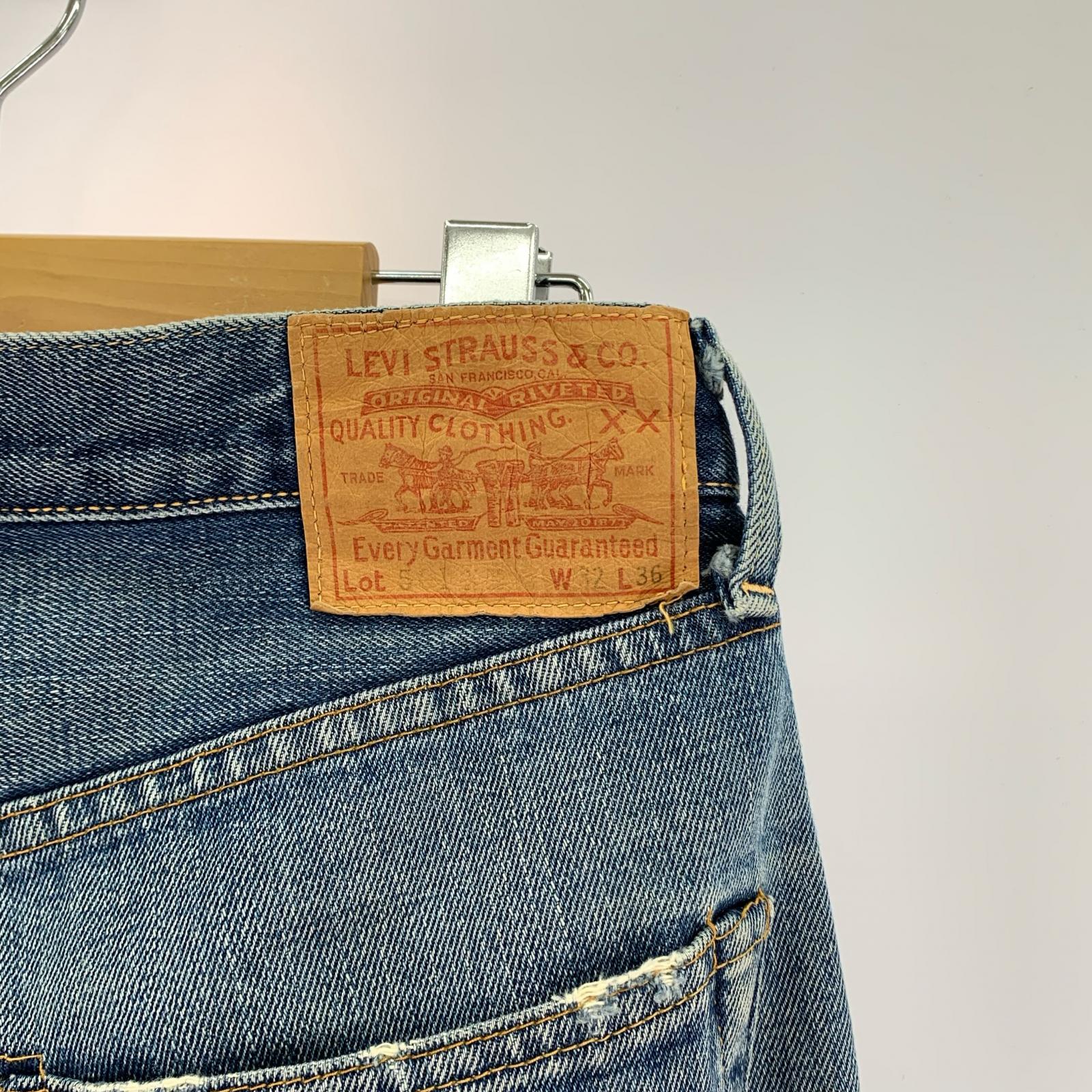 デニムパンツ 復刻 1955年モデル ボタンフライ (W32 L36) 表記 32 ブルー