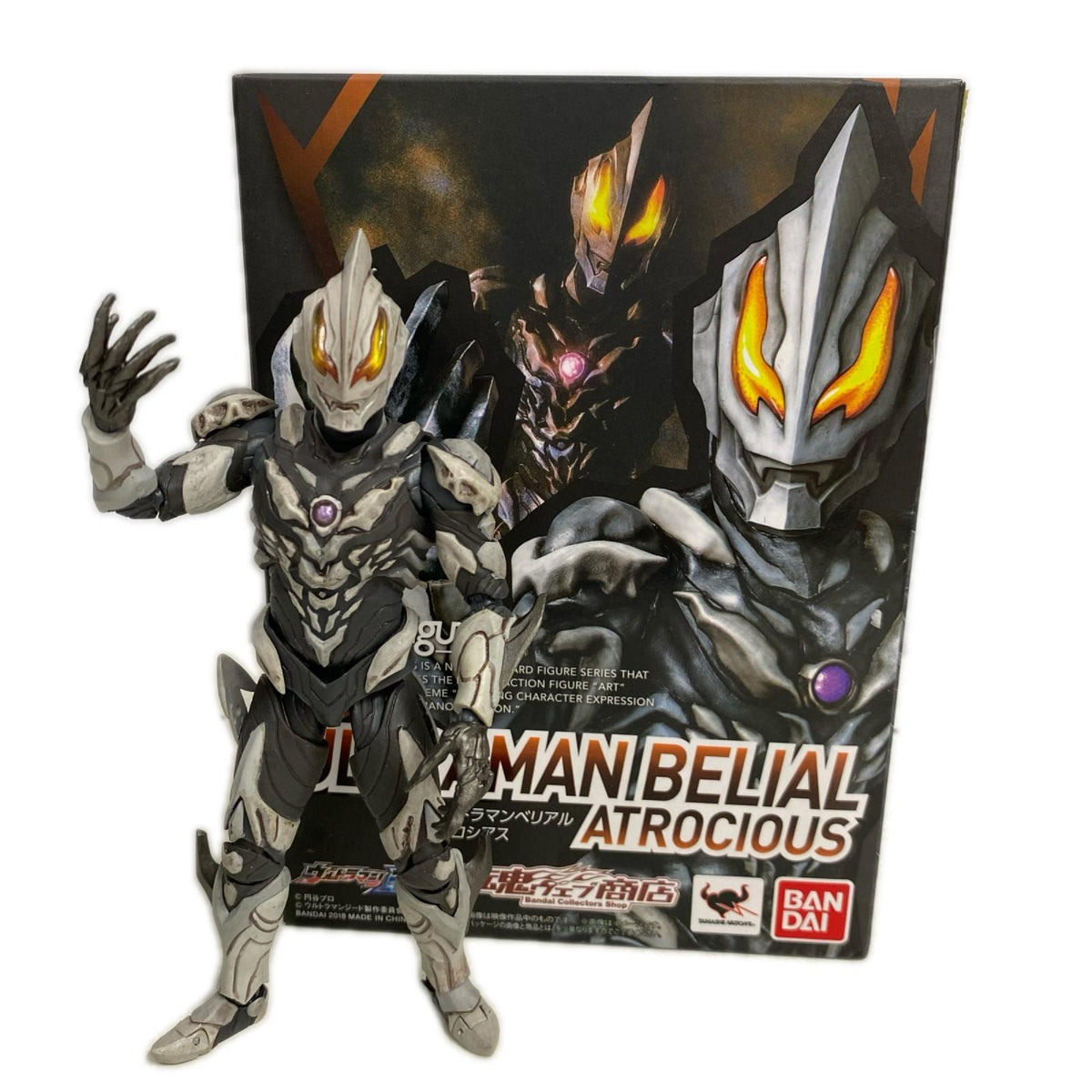 ウルトラマンベリアル アトロシアス S.H.F フィギュア/グッズ