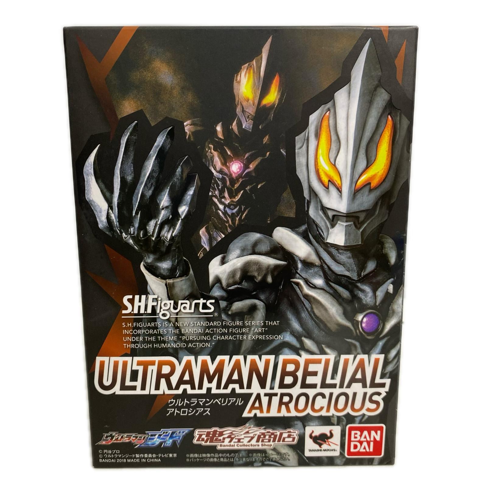 ウルトラマンベリアル アトロシアス S.H.F フィギュア/グッズ