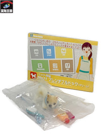 リーメント ぷちホームセンター フレンチブルドッグ その他小物