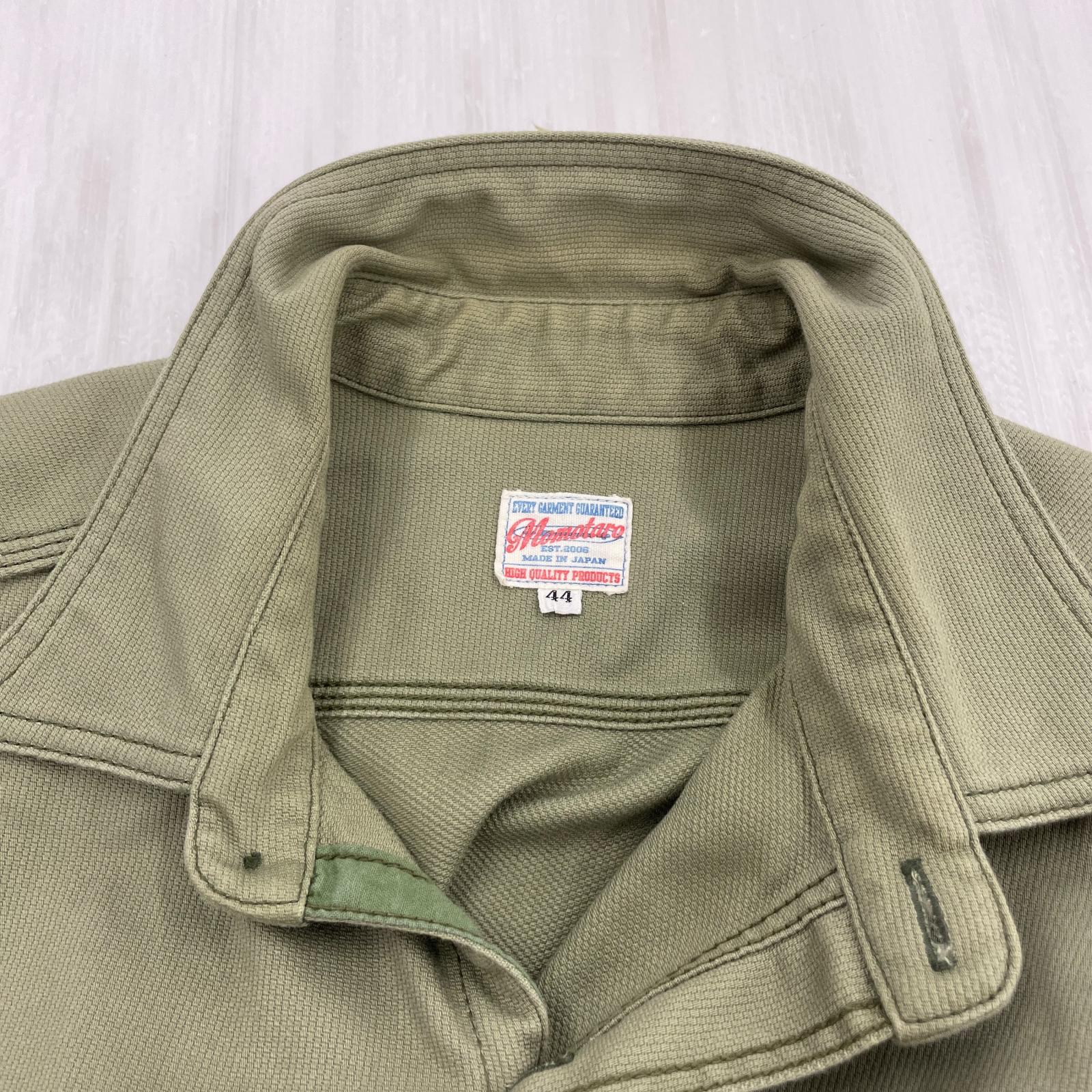 ジャケット カバーオール KHK 44