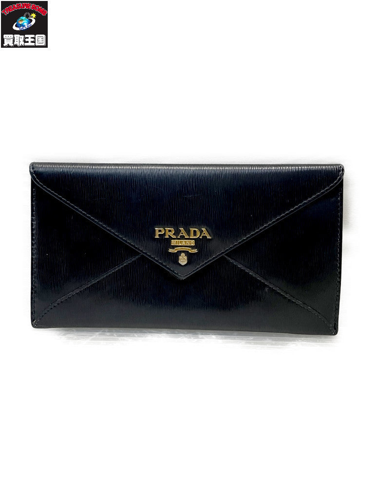 PRADA エンヴェロープ サフィアーノ ブラック