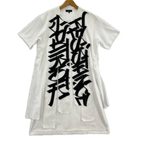半袖Ｔシャツ HOMME PLUS 短冊プリント M M ホワイト