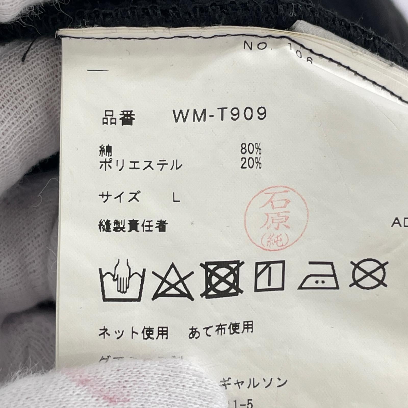 パーカー ×stussy　ノースリーブパーカ　WM-T909 ブラック