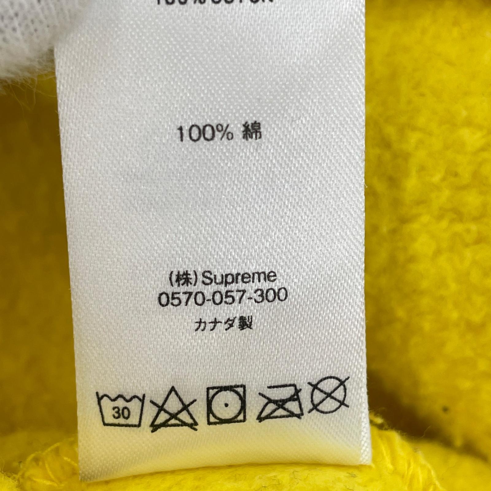 パーカー 20ss XXL HOODED SWEATSHIRT M M イエロー