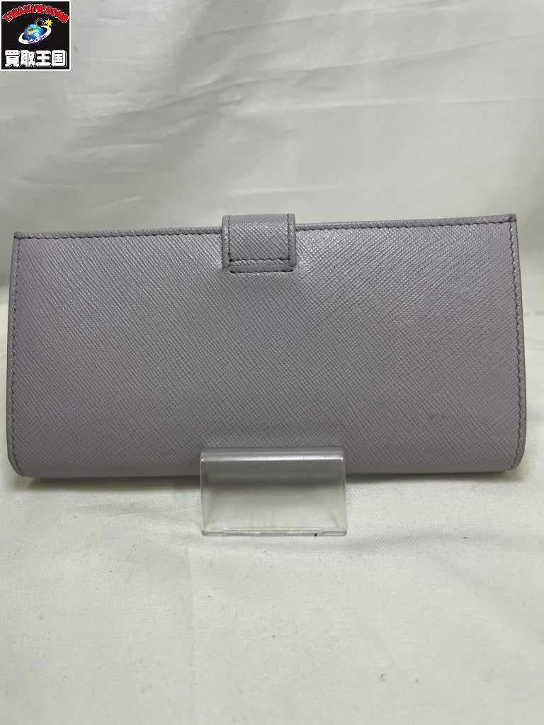 PRADA/サフィアーノ/パープル