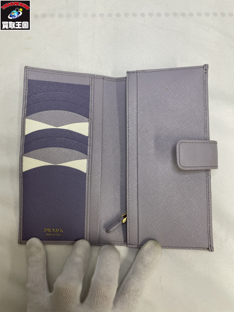 PRADA/サフィアーノ/パープル