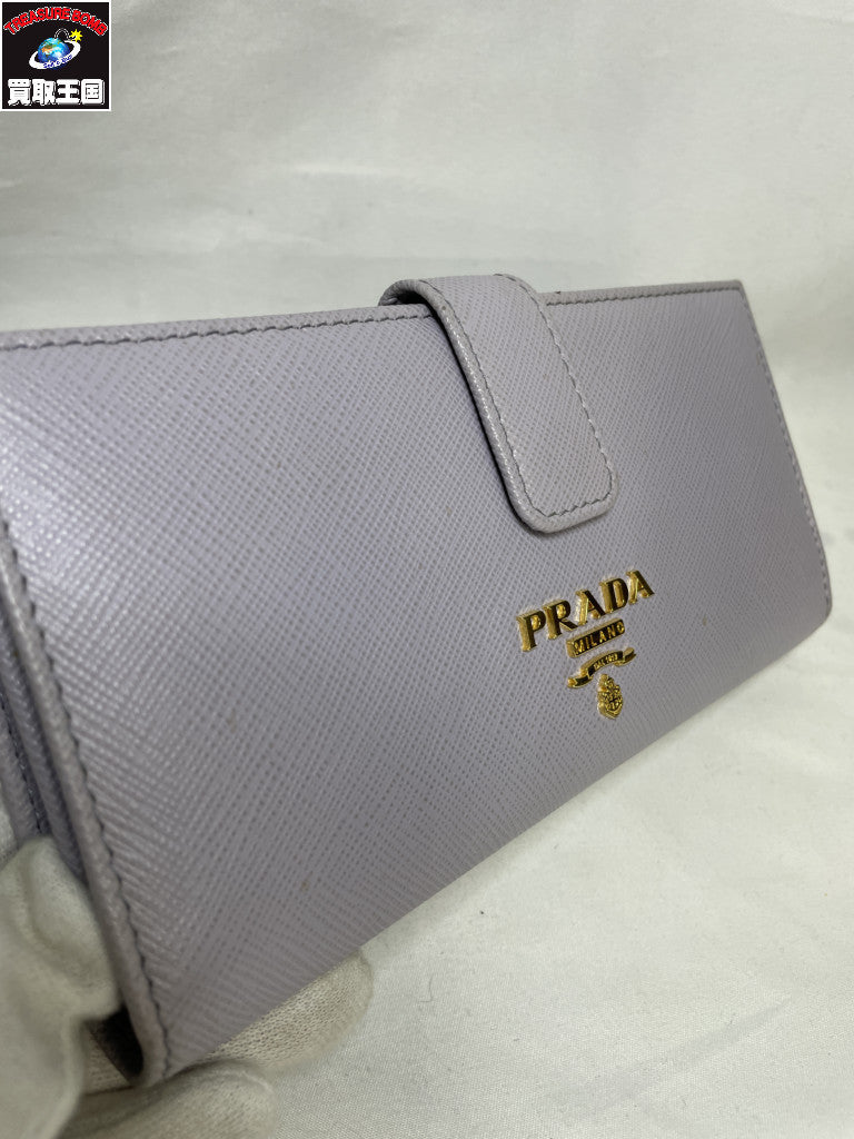 PRADA/サフィアーノ/パープル