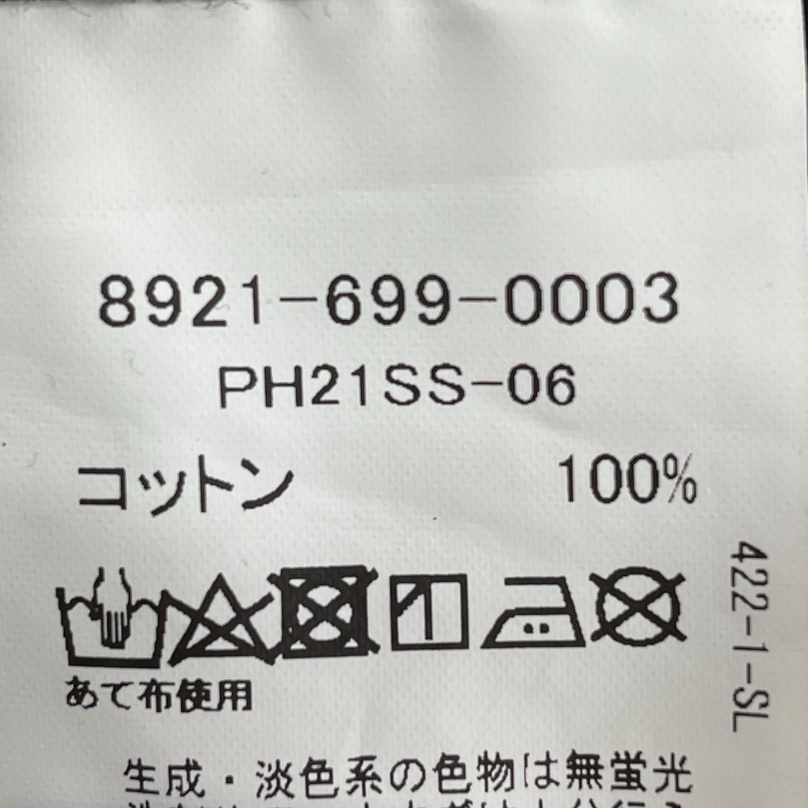 その他トップス Pheeta コットンブラウス　ブラック ブラック