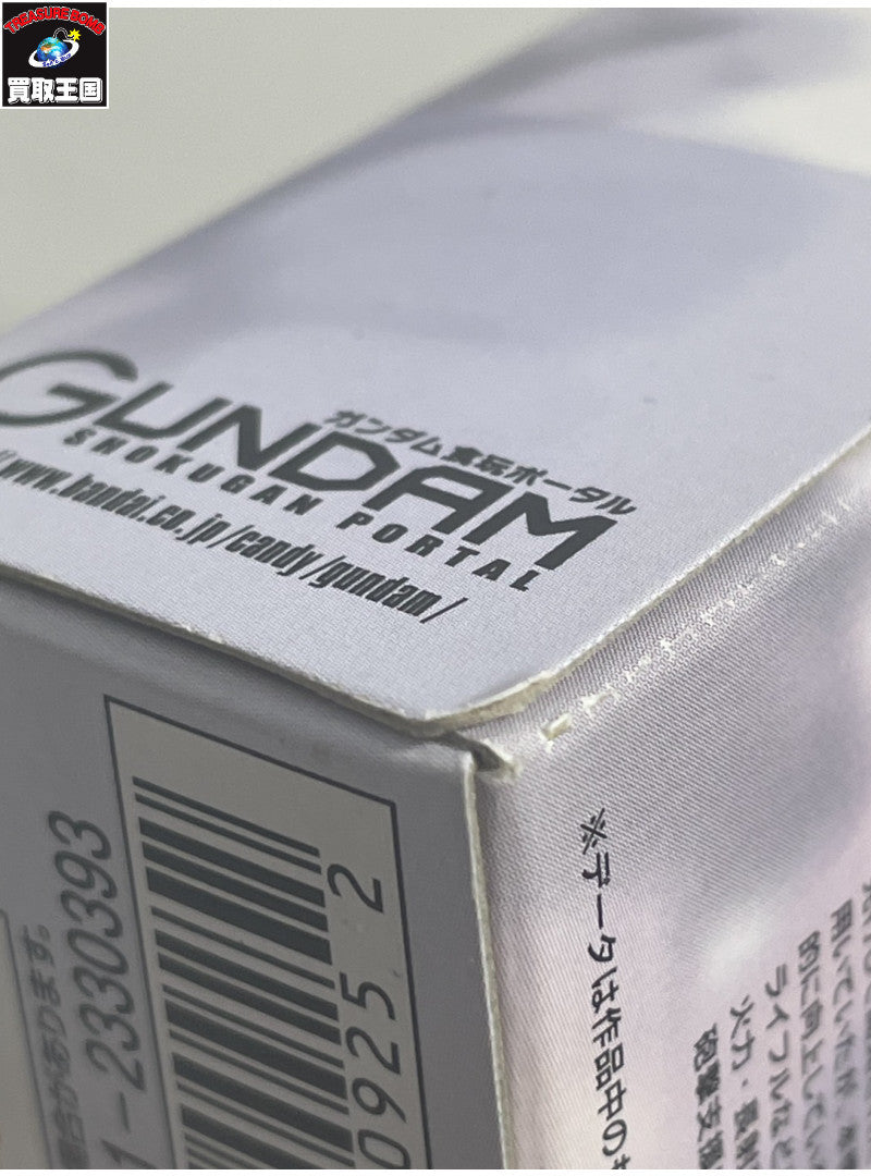 FW GUNDAM CONVERGE：CORE 連邦軍3体セット フィギュア/グッズ