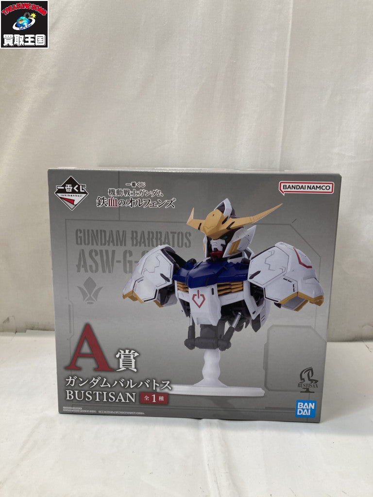 一番くじ 鉄血のオルフェンズ A賞 ガンダムバルバトス フィギュア/グッズ