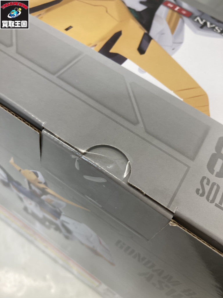 一番くじ 鉄血のオルフェンズ A賞 ガンダムバルバトス フィギュア/グッズ