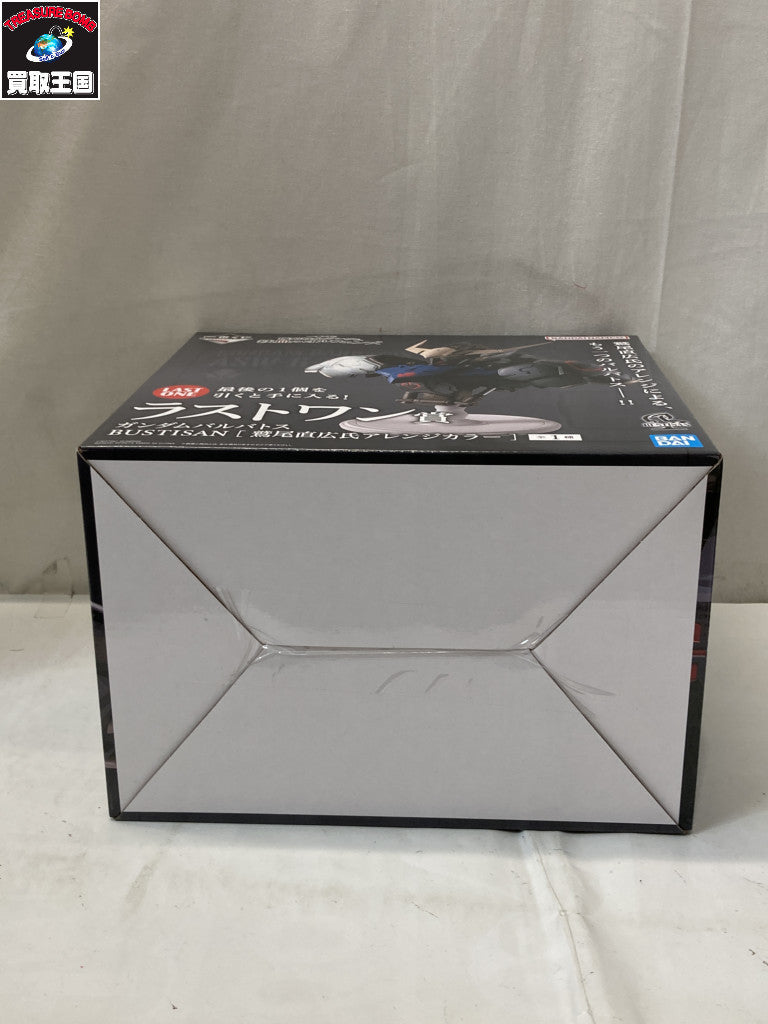 一番くじ 鉄血のオルフェンズ ラストワン賞 フィギュア/グッズ