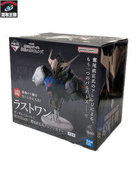 一番くじ 鉄血のオルフェンズ ラストワン賞 フィギュア/グッズ