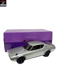SAMURAI 1/12 Nissan SKYLINE スケールカー