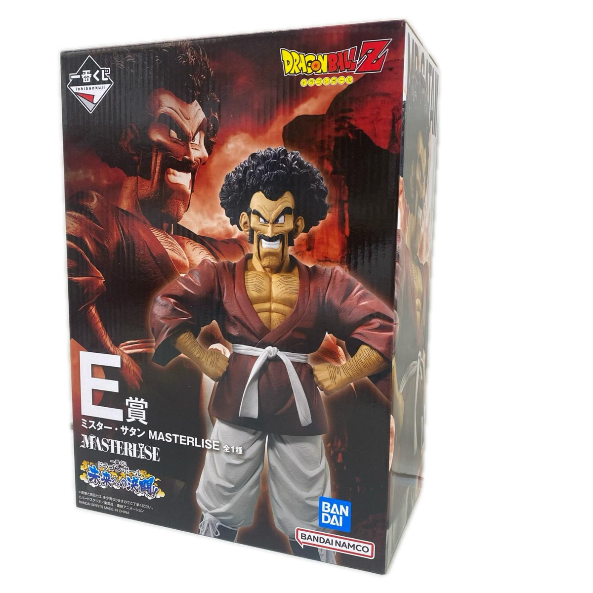 未来への決闘 E賞 ミスターサタン ドラゴンボール フィギュア/グッズ