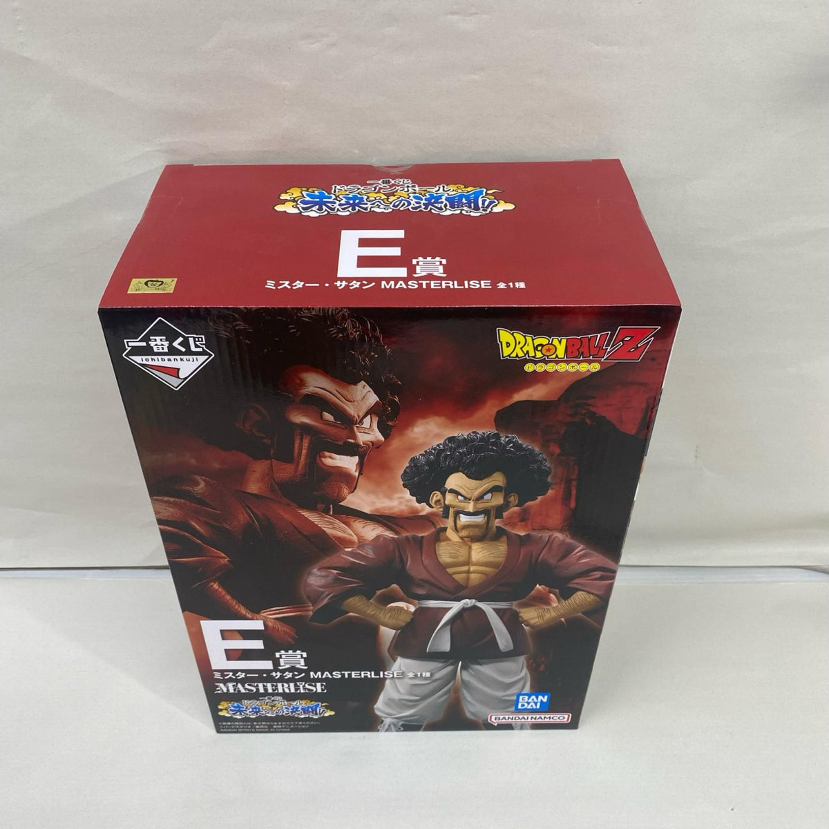 未来への決闘 E賞 ミスターサタン ドラゴンボール フィギュア/グッズ
