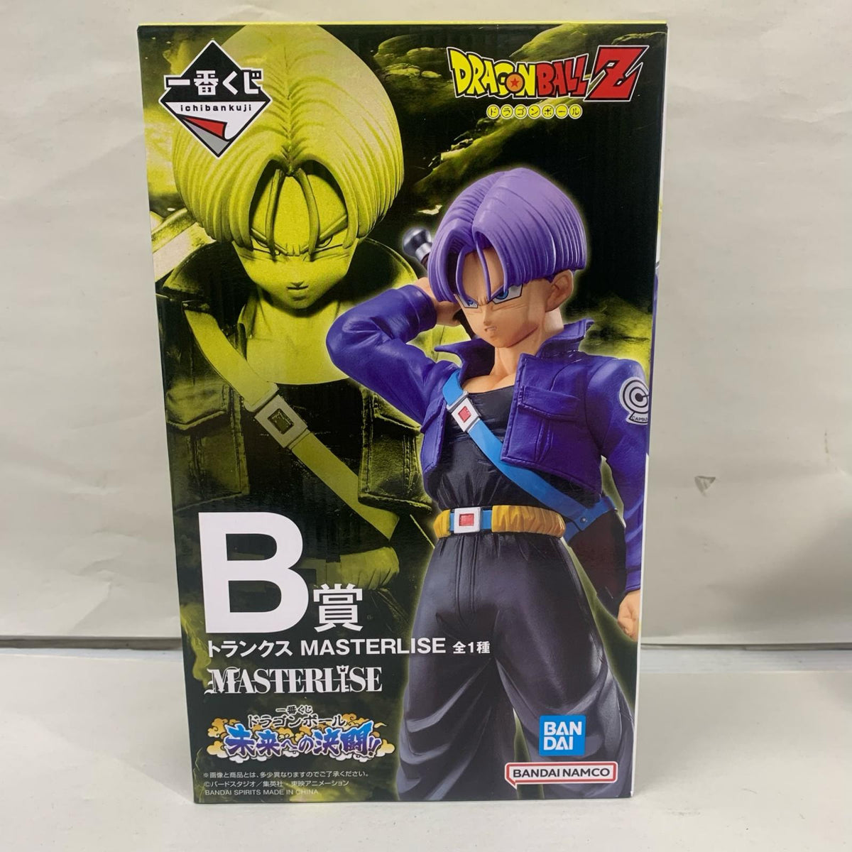 未来への決闘 B賞 トランクス ドラゴンボール フィギュア/グッズ