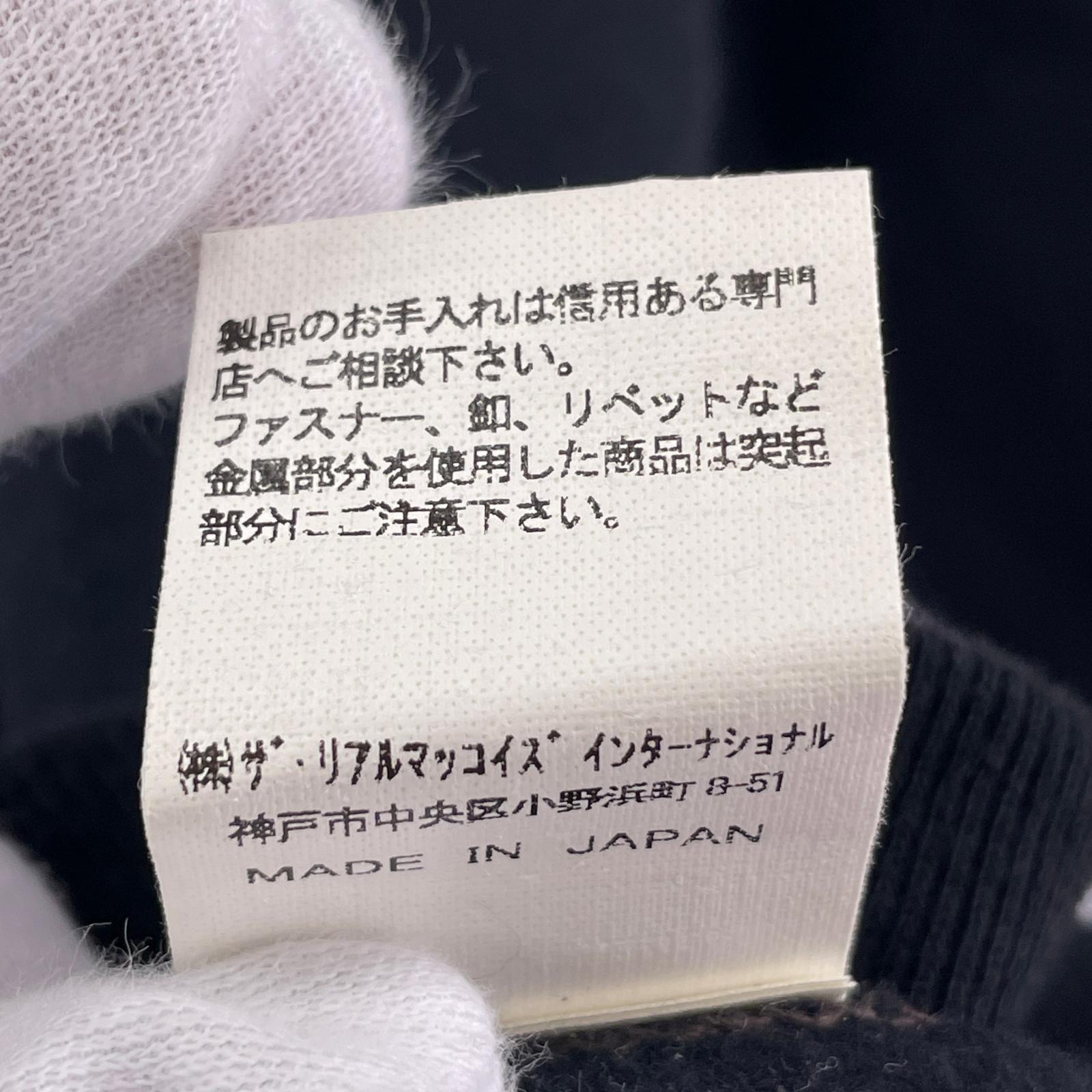 パーカー プルオーバーパーカー 裏起毛 黒(M) ブラック