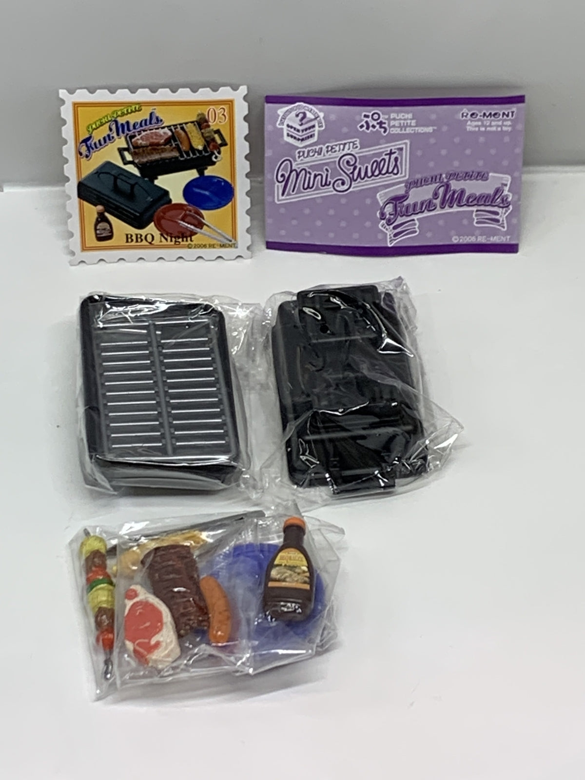 リーメント BBQ Night その他小物