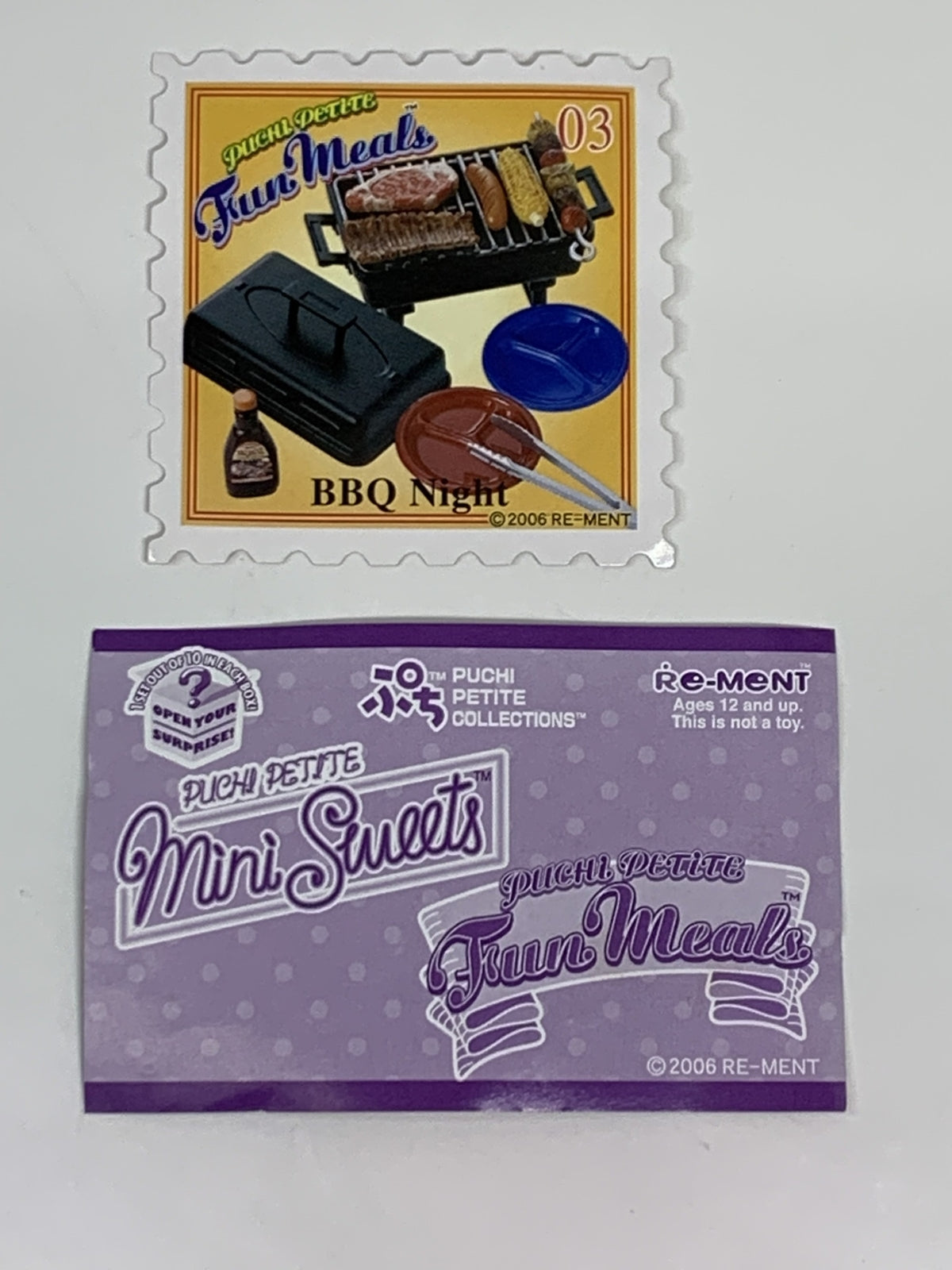 リーメント BBQ Night その他小物
