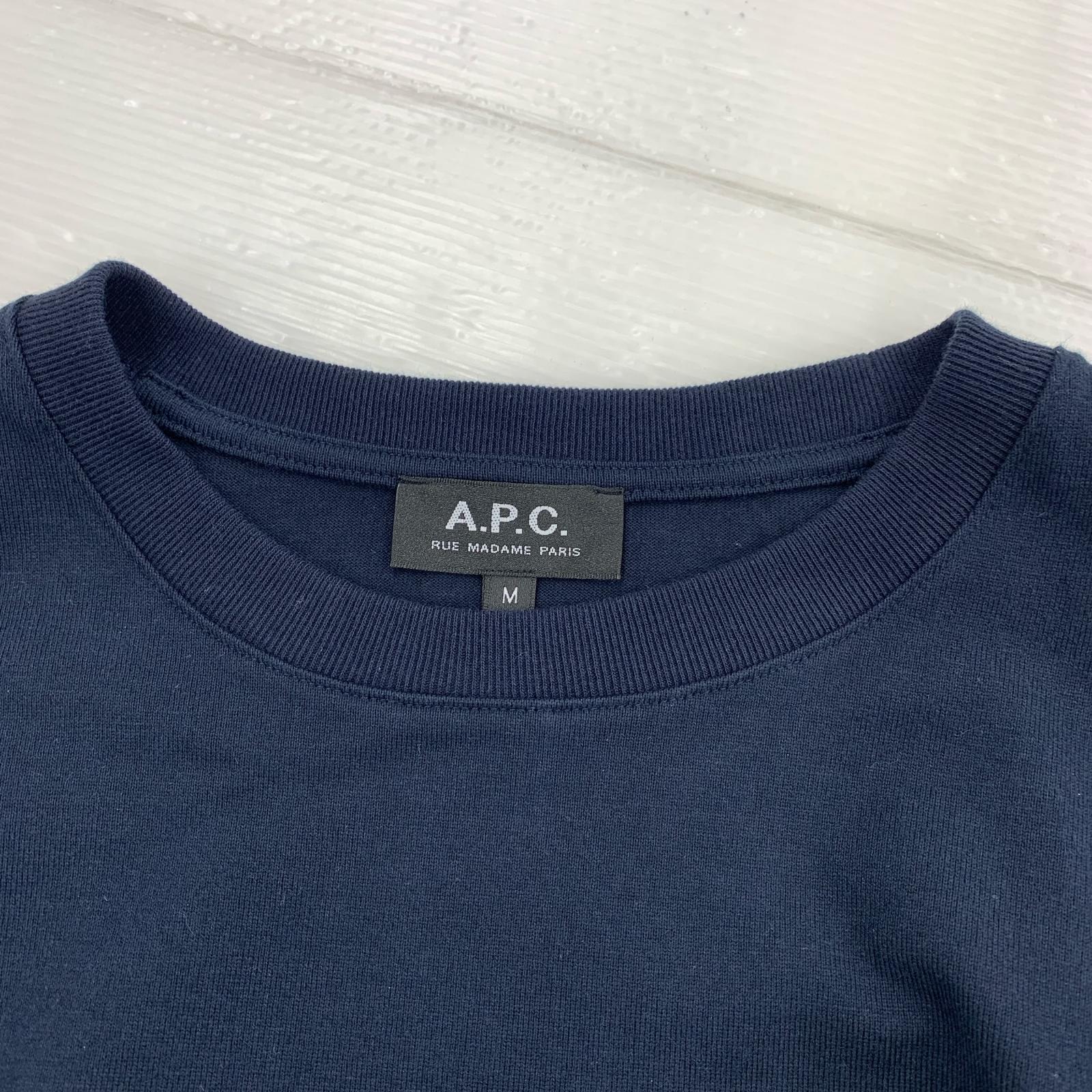長袖Ｔシャツ ロゴ刺？/M/ネイビー/24246-1-98271 M ネイビー