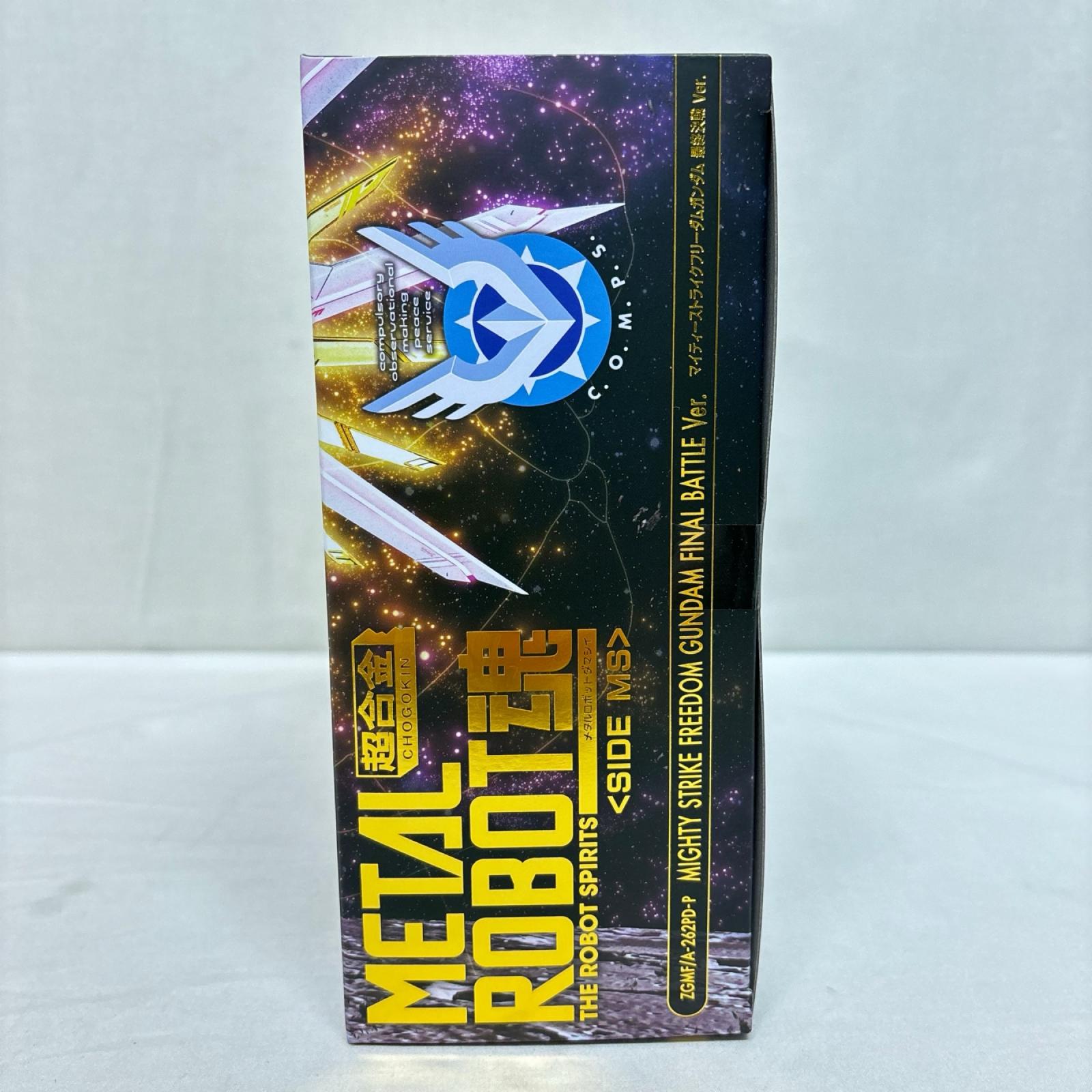METALROBOT魂 マイティーストライクフリーダムガンダム 最終決戦Ver. ガンダム　シードフリーダム バンダイ フィギュア/グッズ