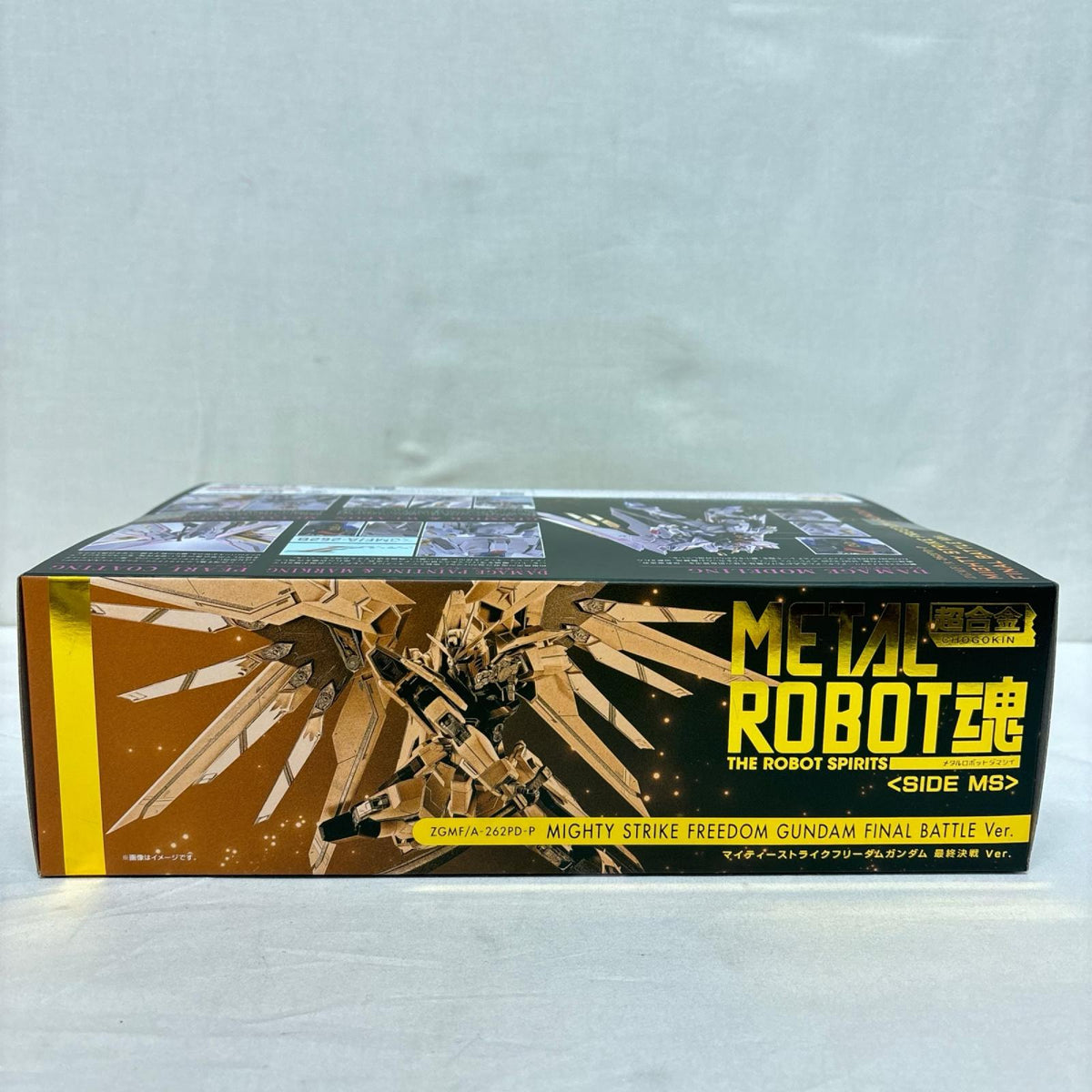 METALROBOT魂 マイティーストライクフリーダムガンダム 最終決戦Ver. ガンダム　シードフリーダム バンダイ フィギュア/グッズ