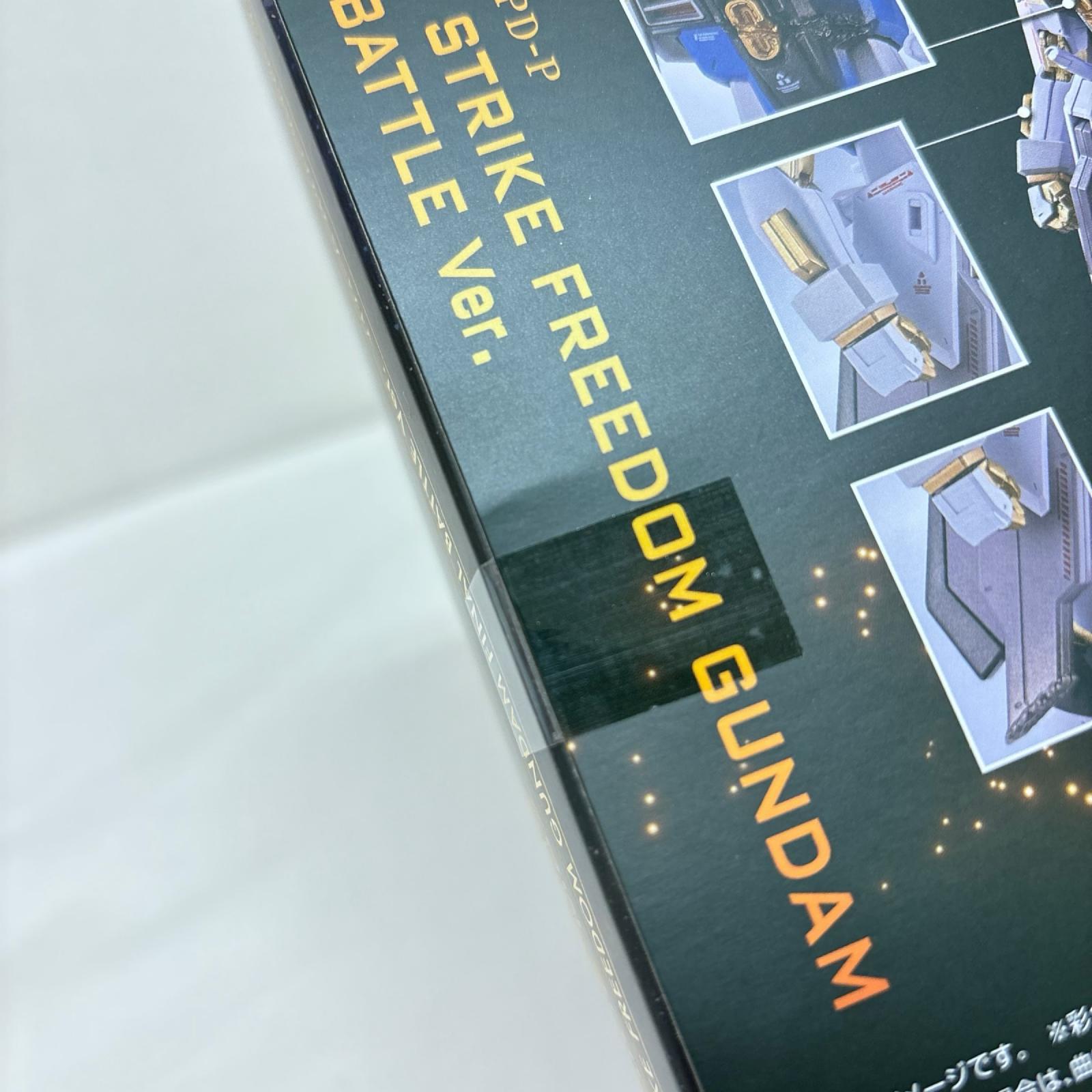 METALROBOT魂 マイティーストライクフリーダムガンダム 最終決戦Ver. ガンダム　シードフリーダム バンダイ フィギュア/グッズ