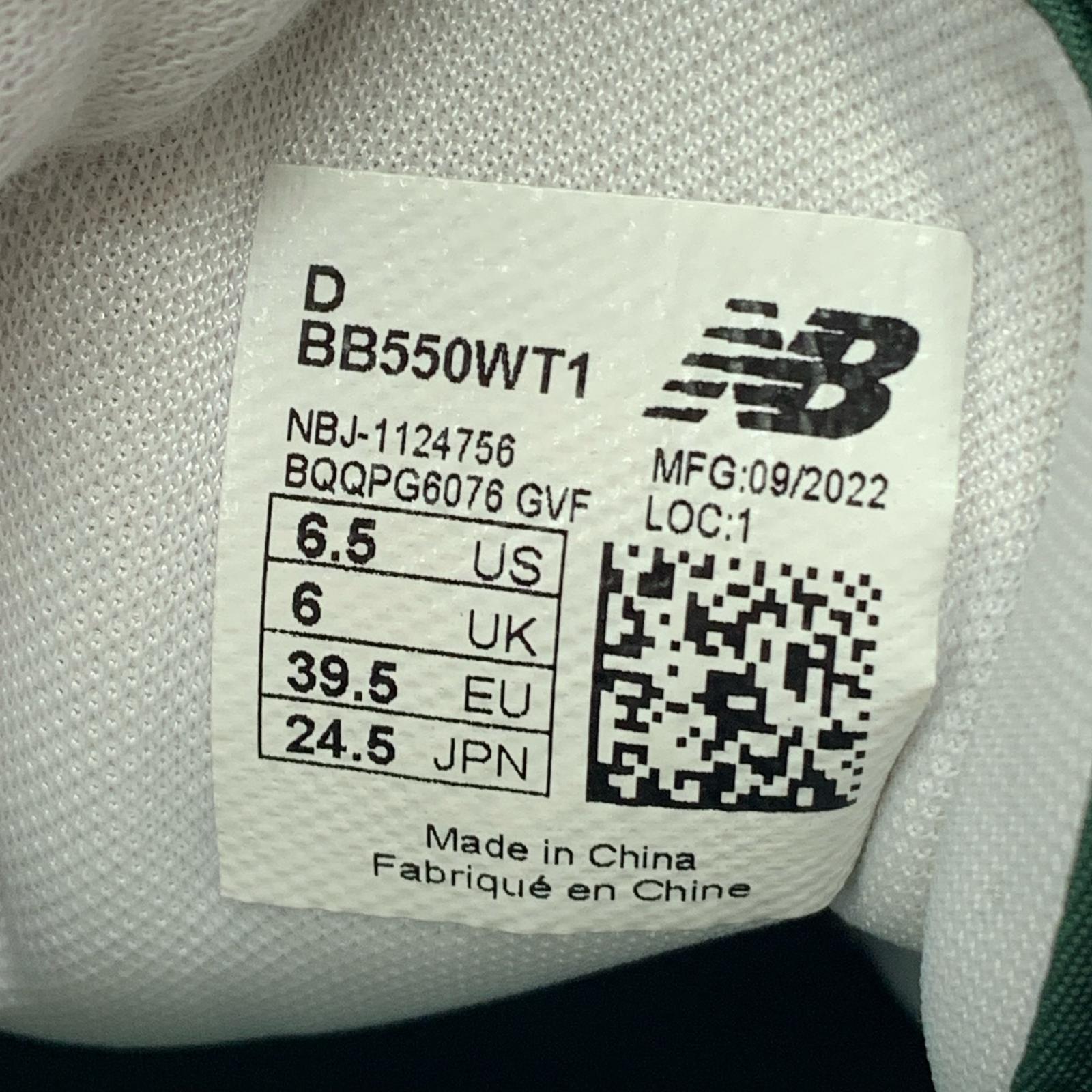 スニーカー BB550wt1 24.5 白 24.5cm (US6 1/2 UK6 EU39) ホワイト