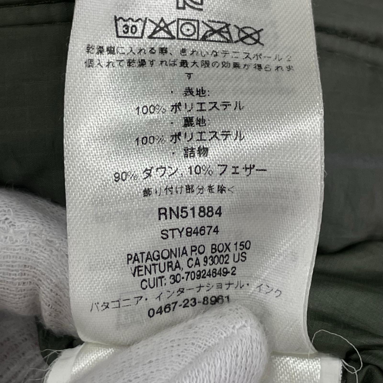 ダウンジャケット sty84674 グリーン