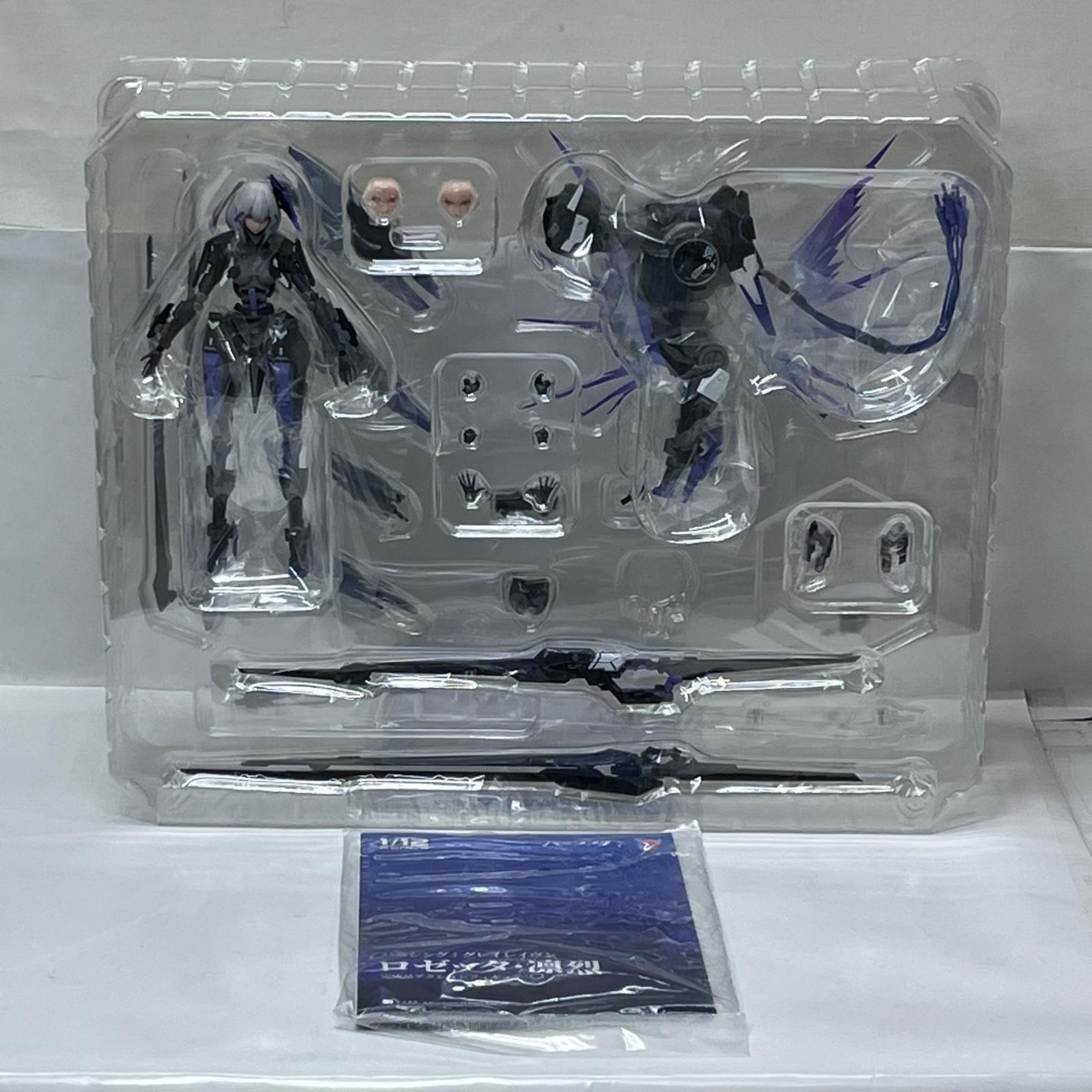 1/12 パニシング：グレイレイヴン ロゼッタ・凛烈 パニシング：グレイレイヴン 蝸之殼Snail Shell フィギュア/グッズ
