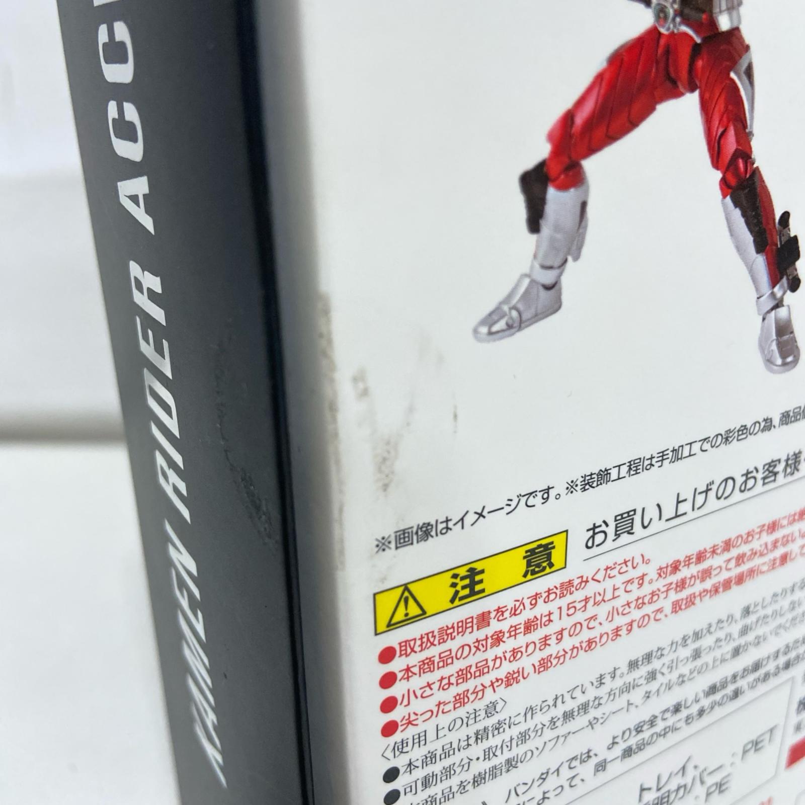 真骨彫 仮面ライダーアクセル BANDAI フィギュア/グッズ