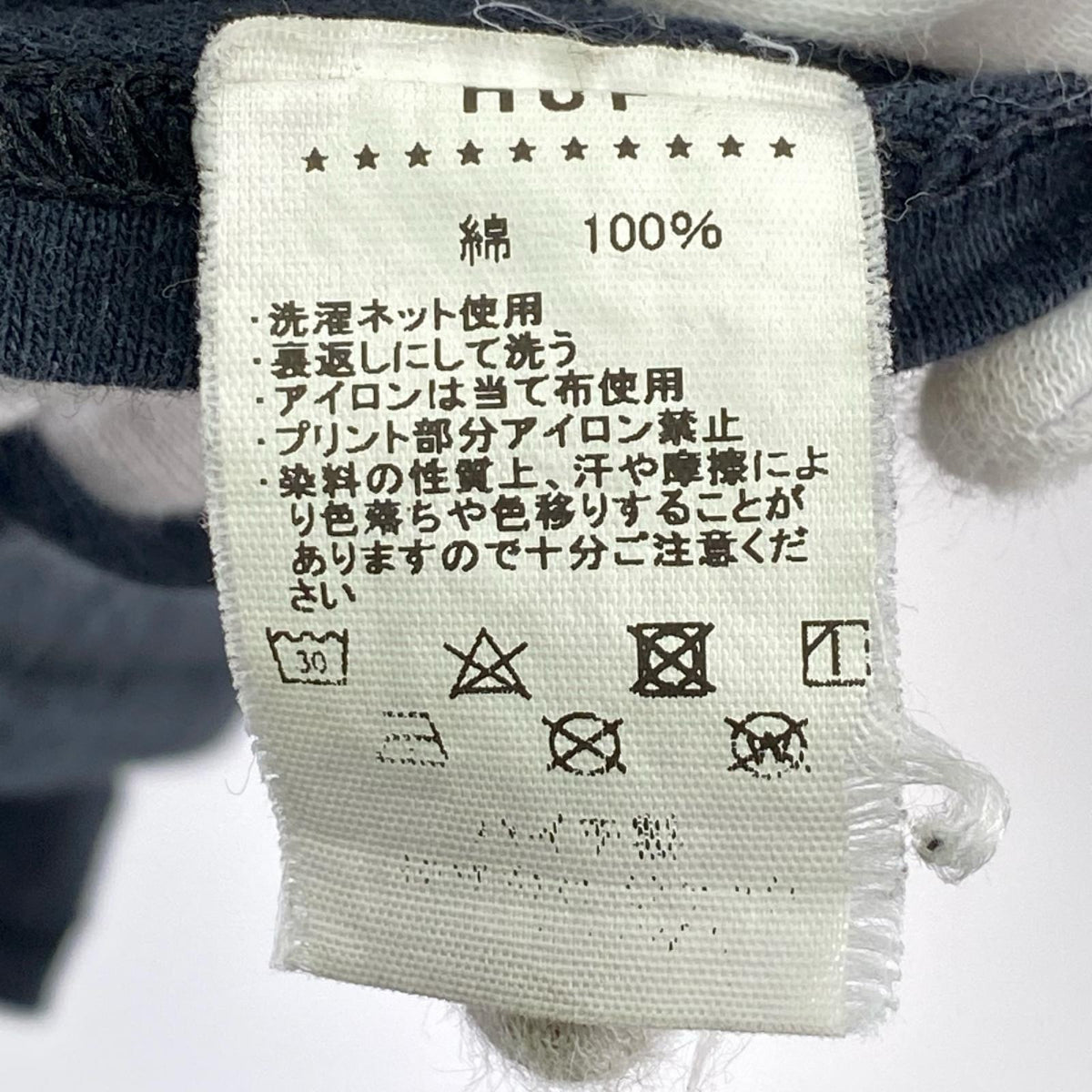 半袖Ｔシャツ HUF ２０周年記念 ダイスTee 黒 (L) L ブラック