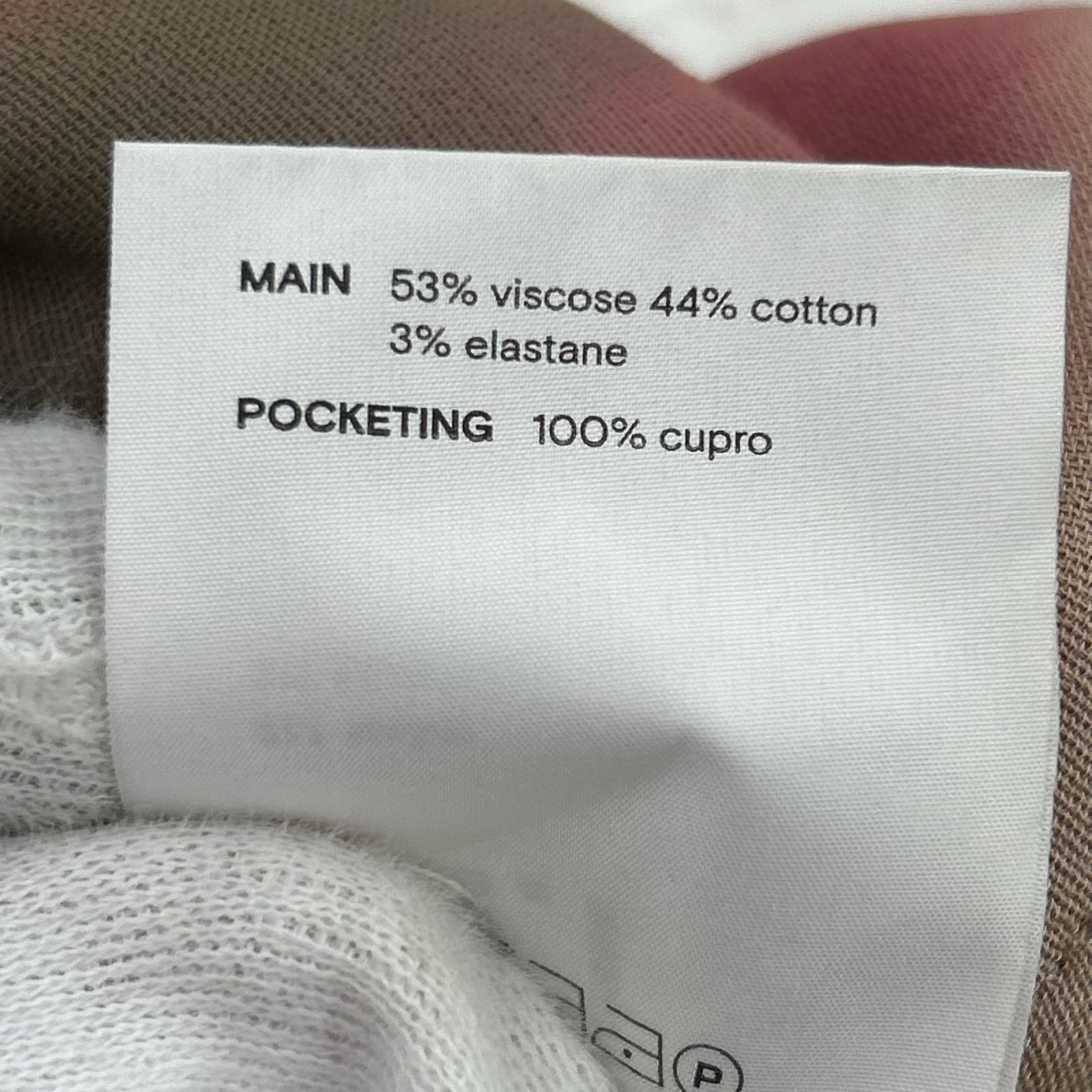 ジャケット 21.1 NAIVE PATHCH POCKET JACKET (46) 46 ベージュ