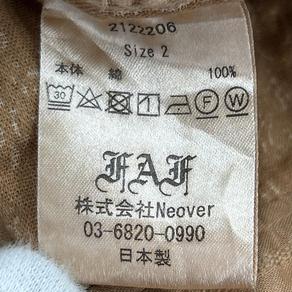 ジャケット FAF TYPE-1F JACKET 2122206 ｵﾚﾝｼﾞ (2) 2 ブラウン