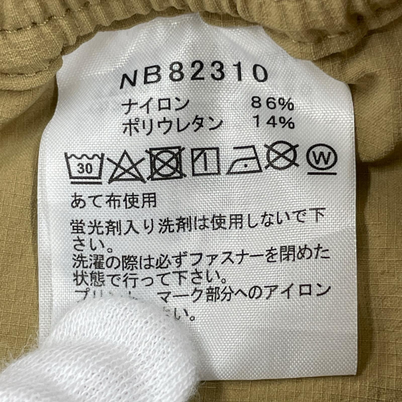 パンツ カーキ NB82310 カーキ