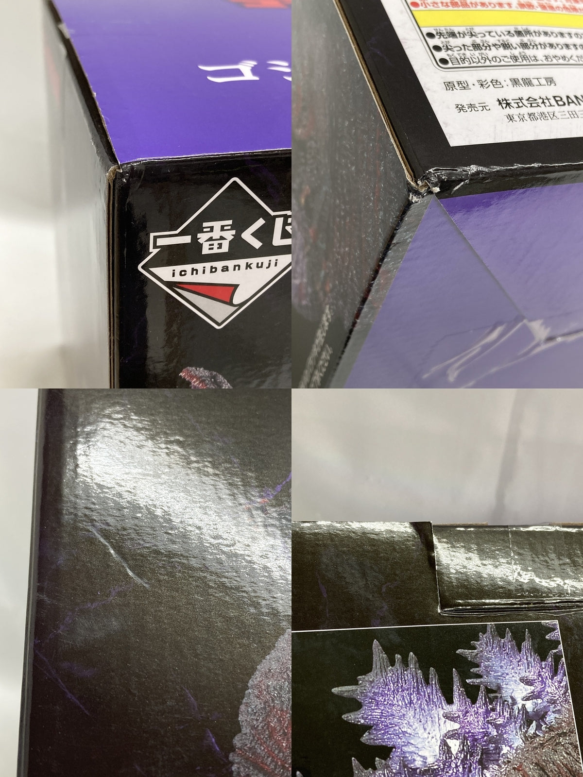 一番くじ ゴジラ 怪獣乱舞 B賞 ゴジラ 2016 フィギュア/グッズ