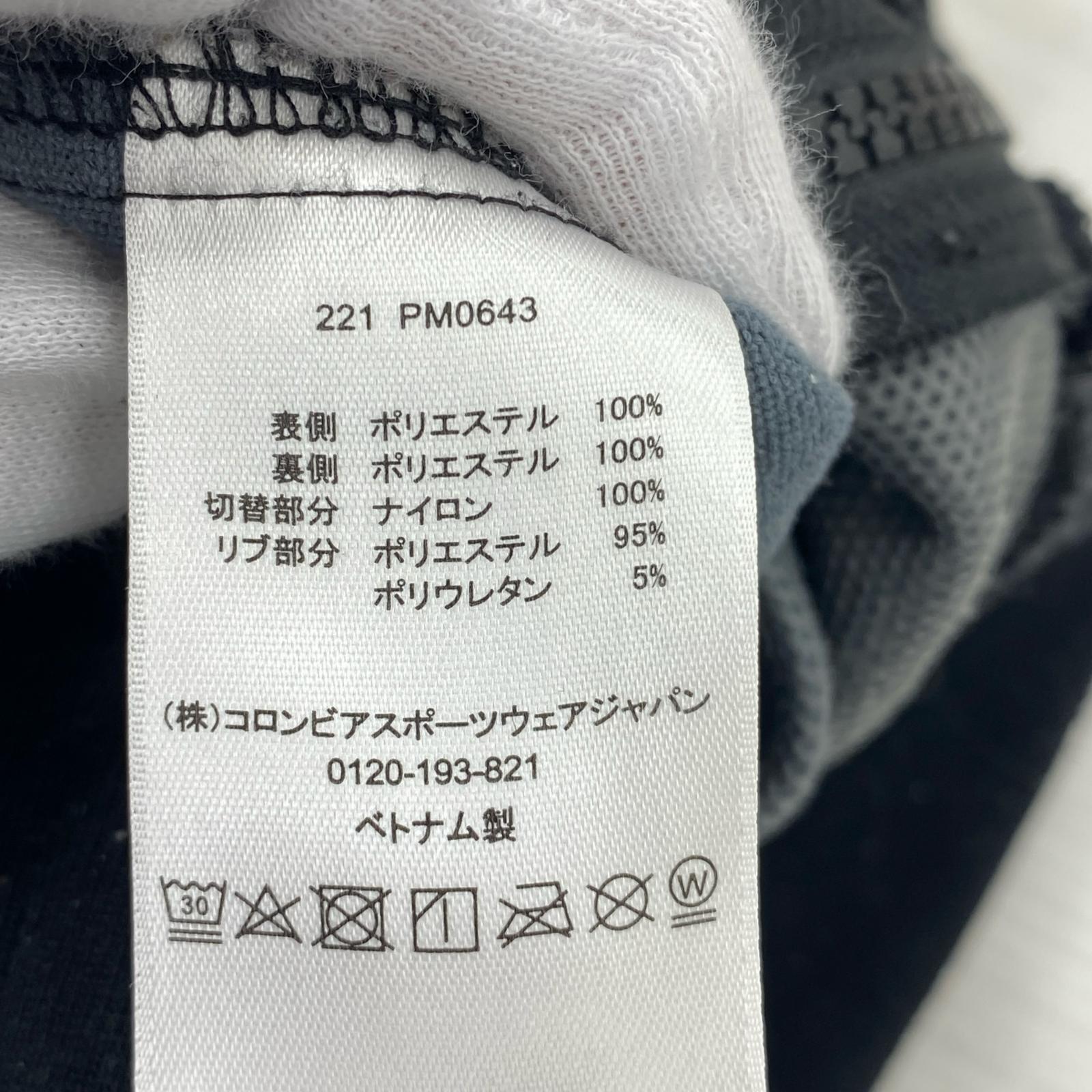 ジャケット PM0643 レッドテーブルパインズ フルジップフーディ ベージュ