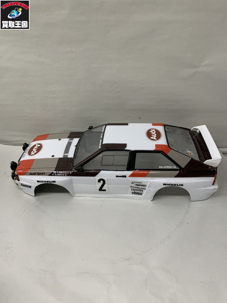 タミヤ 1/10RC アウディ クワトロラリー A2 ボディ ラジコン