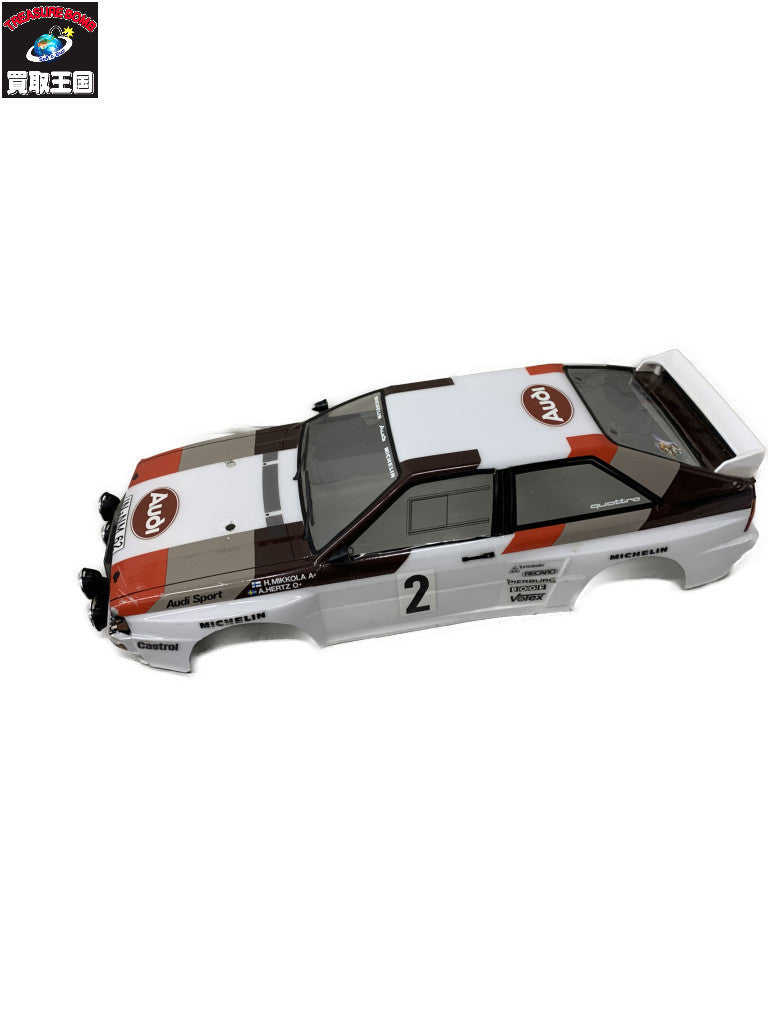 タミヤ 1/10RC アウディ クワトロラリー A2 ボディ ラジコン