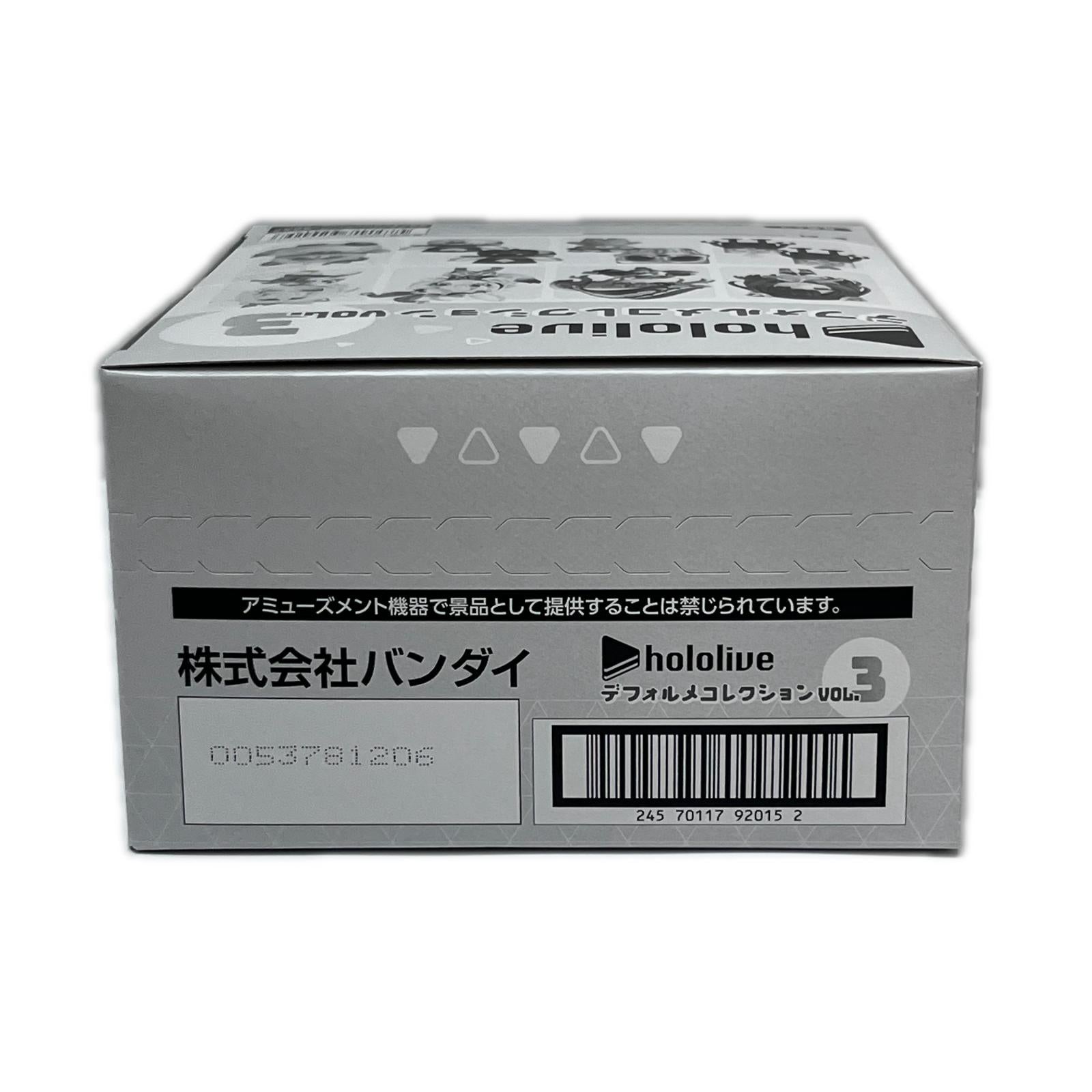ホロライブ デフォルメコレクション Vol.3 BOX ホロライブデフォルメコレクション Vol.3　 BANDAI フィギュア/グッズ