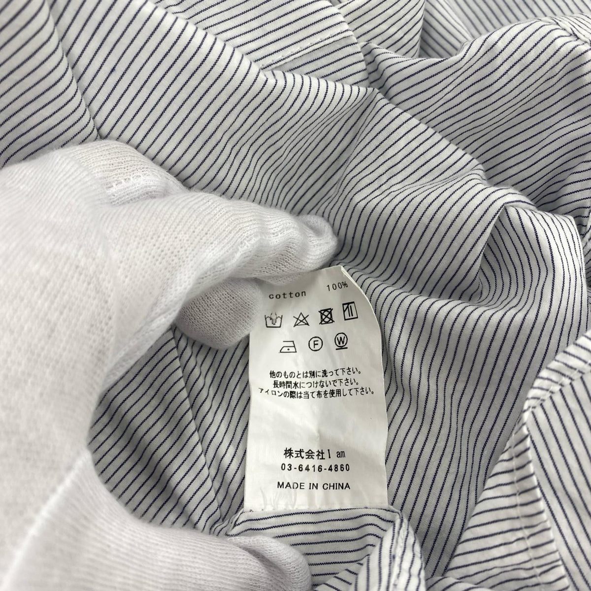 長袖シャツ :CASE 22AW OUTDOOR STRIPE SHIRT SH03-22A (L) L ブルー
