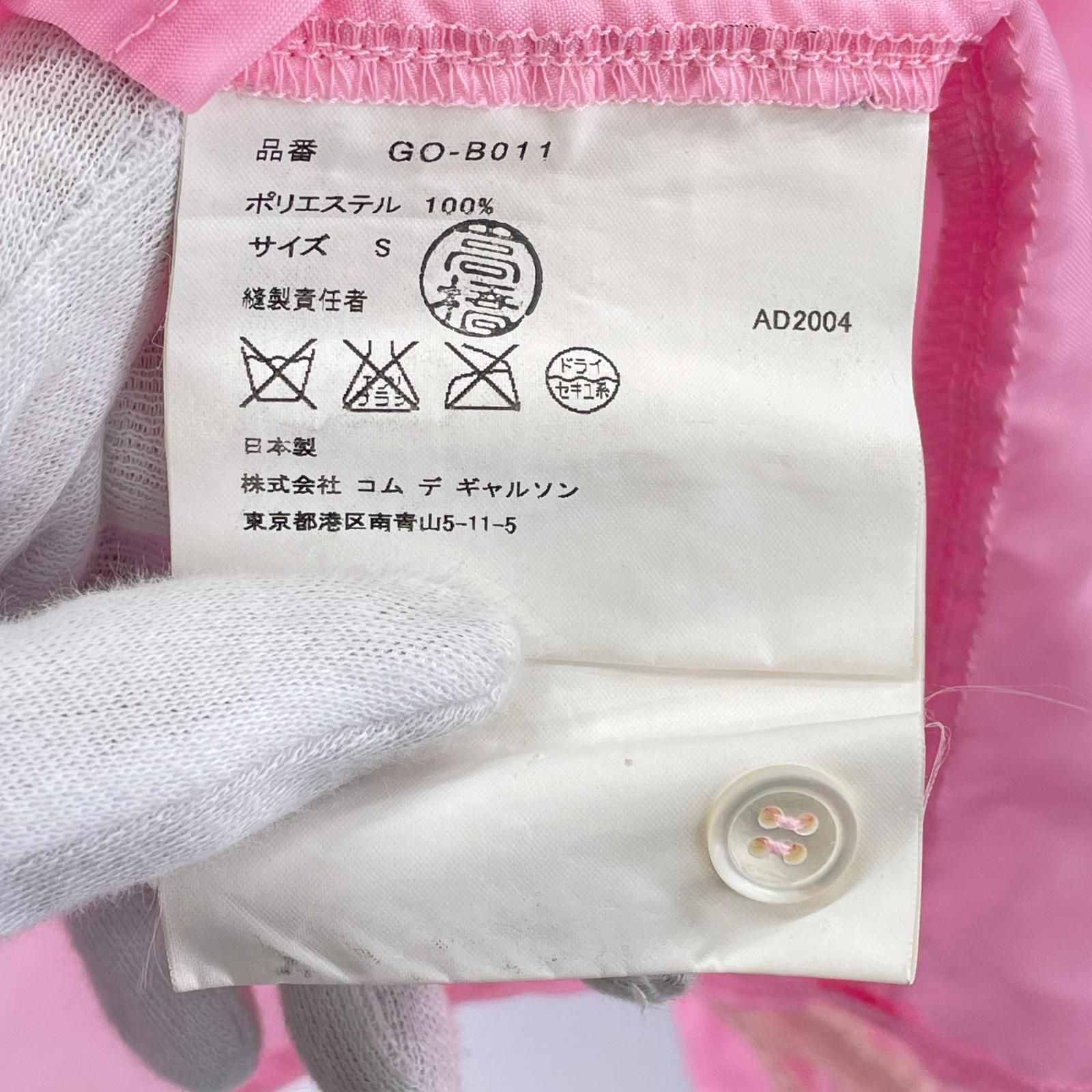 長袖シャツ COMME des GARCONS シアーシャツ ピンク (S) S ピンク