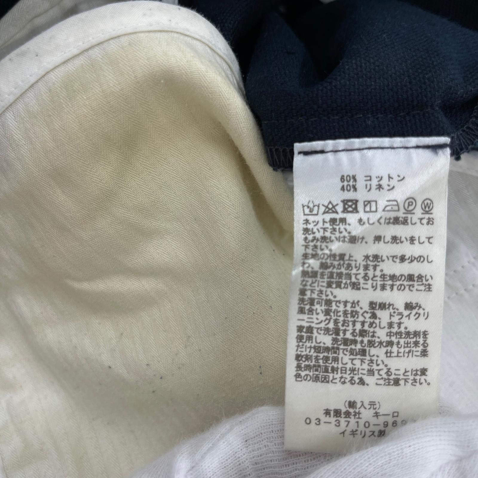 パンツ STUDIO NICHOLSON リネンワイドパンツ 紺 (XS) ネイビー