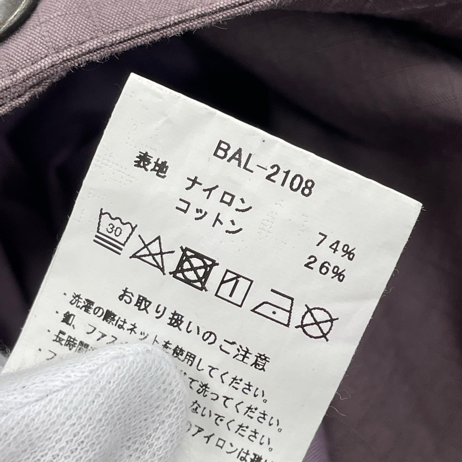 パンツ bal CN RIPSTOP FLIGHT PANT 2 BAL-2108