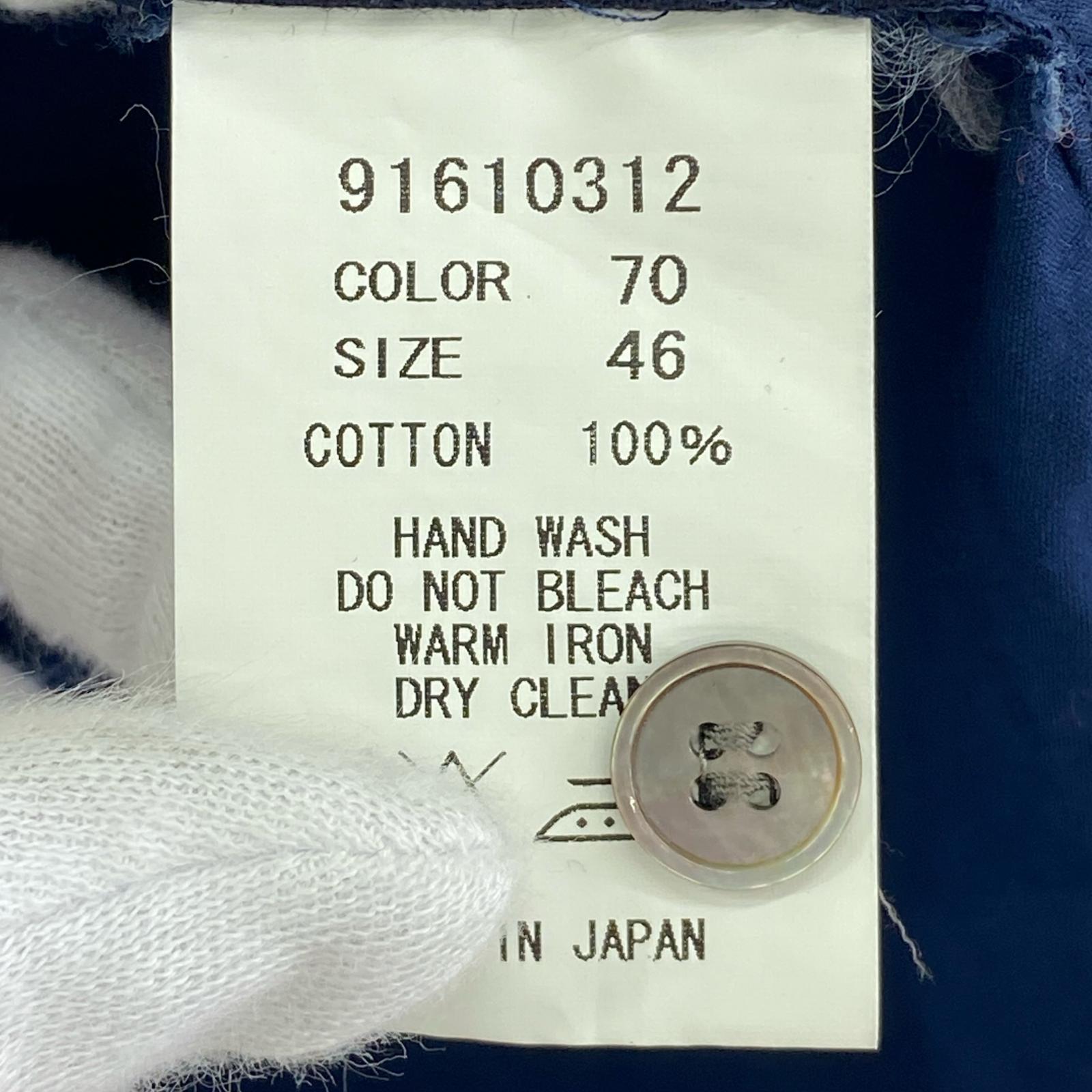 長袖シャツ フーディ 紺 (46) 46 ネイビー