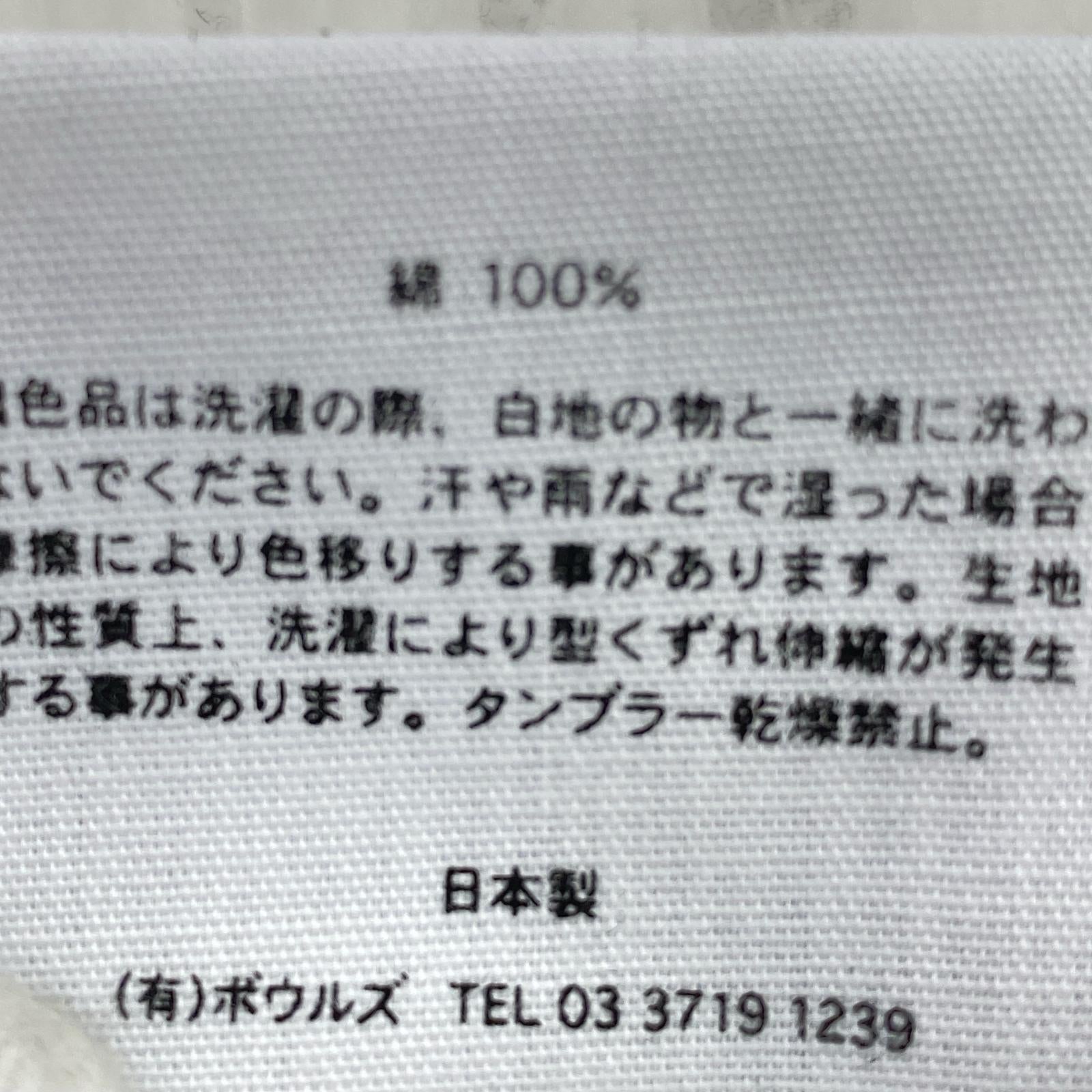 スウェット オーバーサイズ クルーネック 緑 (4) 4 グリーン