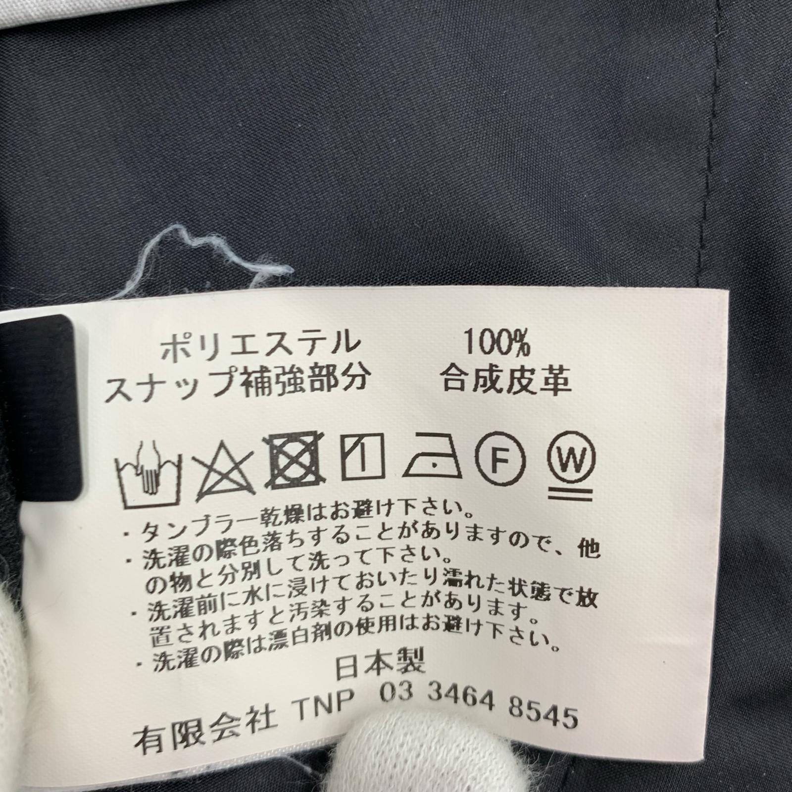 パンツ ×Gramicci WALKER EASY PANTS 黒 (3) 3 ブラック